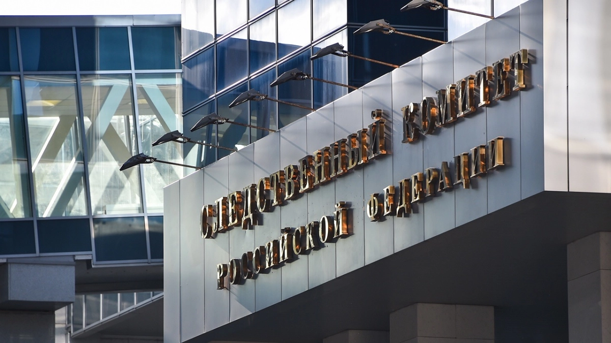 После падения девочки в овраг завели дело