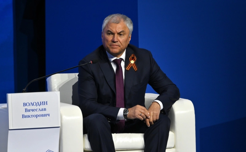 Володин оценил происходящее в Европе