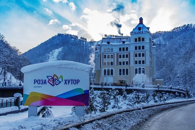 Курорт "Роза Хутор" поддержал школьный патриотический проект