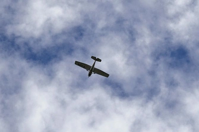 В Смоленской области сбили 14 украинских дронов