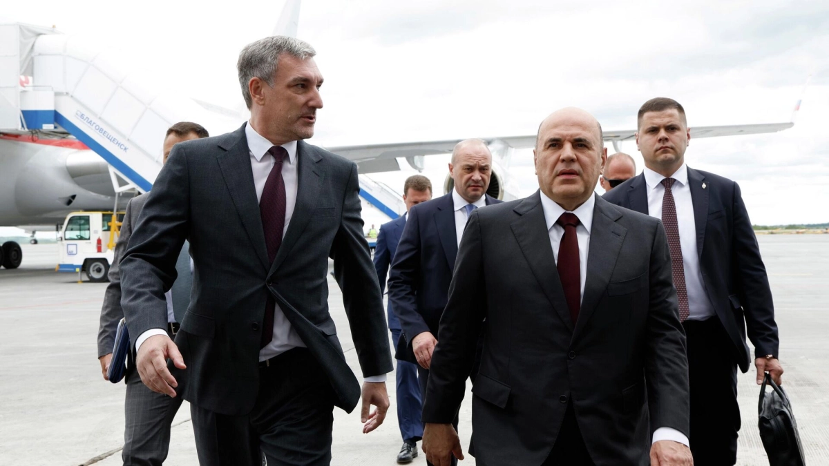 Михаил Мишустин прибыл с рабочим визитом в Благовещенск