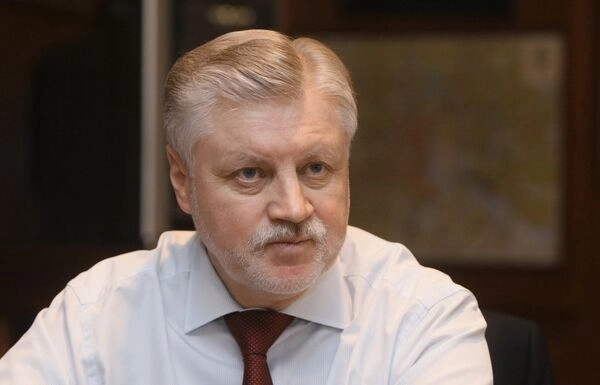 С бывшего главы районов Казани взыскали 437 млн рублей