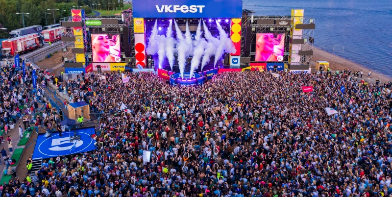 NILETTO отменил выступление на VK Fest из-за задержки рейсов