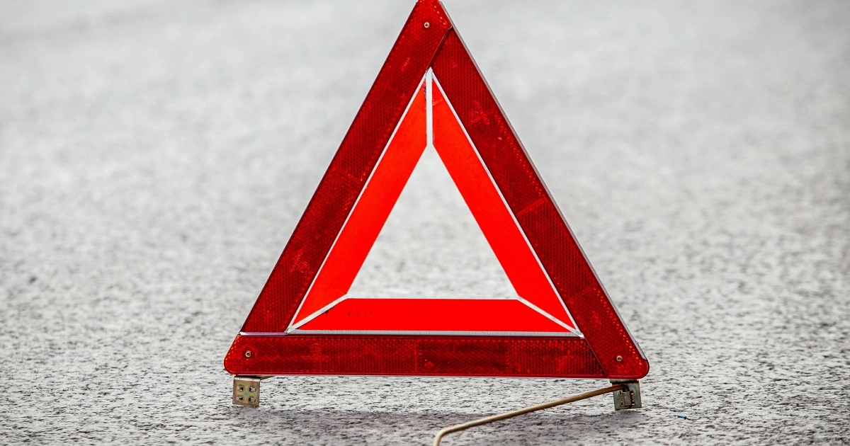 В Подмосковье за сутки спасли восемь человек в ДТП