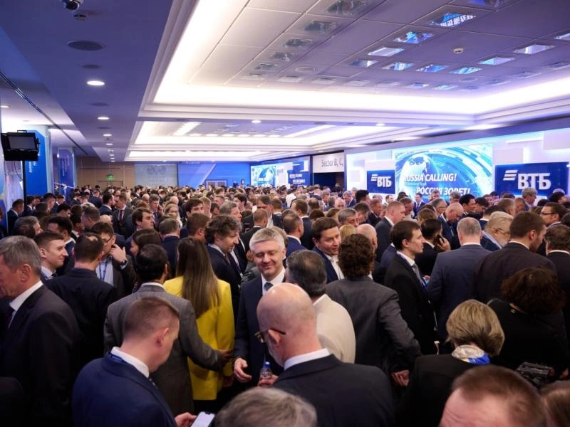 ВТБ принял участников международной программы по противодействию отмыванию денег