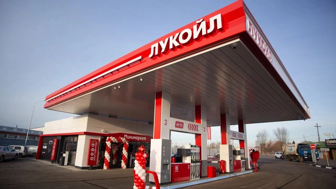 ЛУКОЙЛ планирует погасить до 76 млн квазиказначейских акций