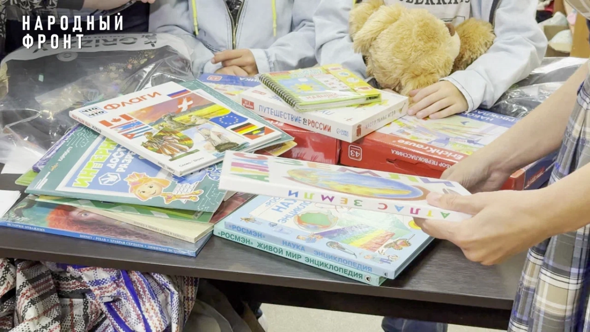 Народный фронт обеспечивает подготовку к учебному году в регионах и на новых территориях