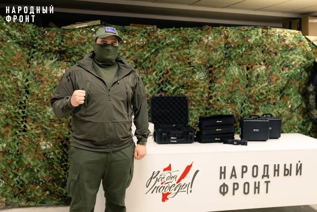 Народный фронт передал технику добровольческой бригаде «Александр Невский»