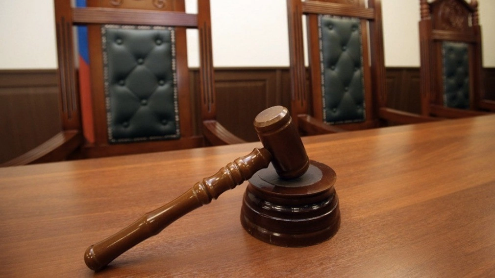 В Ростове-на-Дону осудили уроженку Болгарии за оправдание терроризма