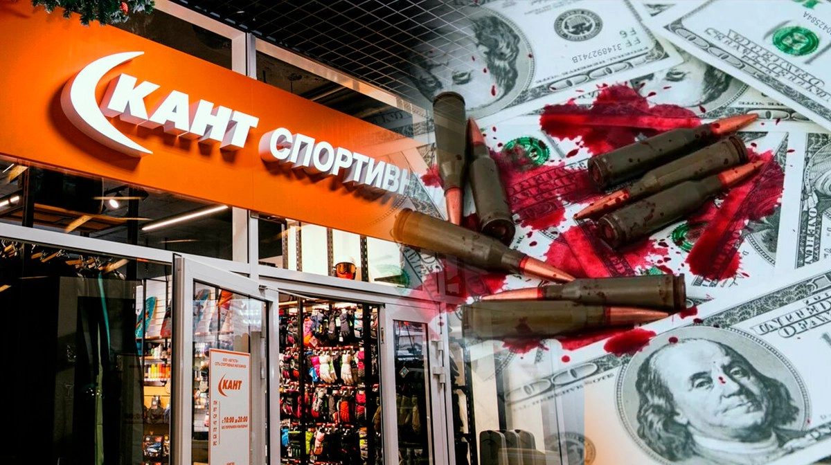 Парижские тайны семьи Виноградовых