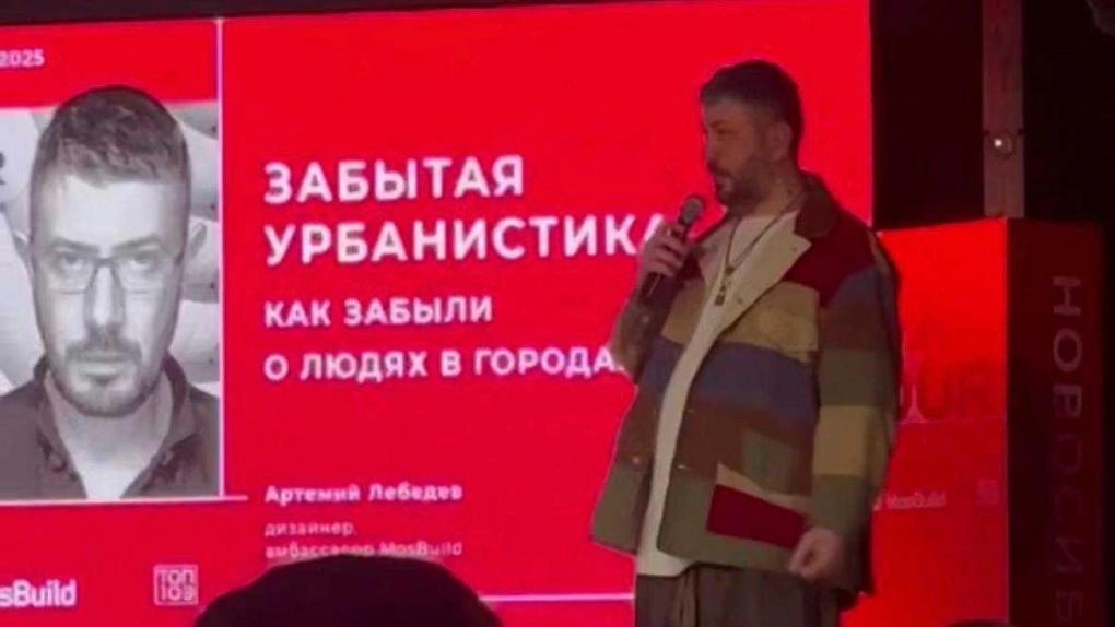 «Вставляли то, что вставлялось»: Лебедев назвал Новосибирск «недогородом»