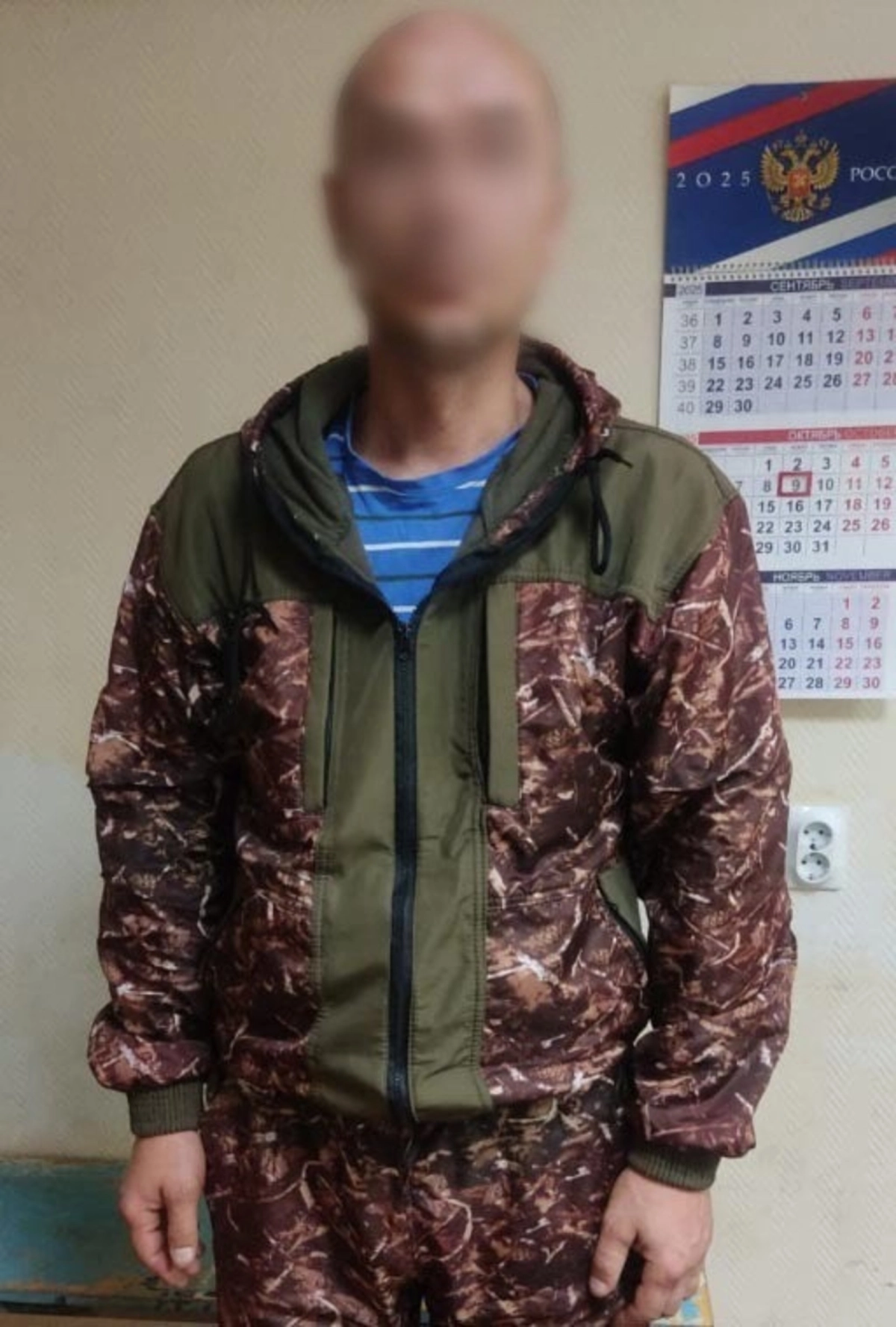 В Уфе арестовали мужчину за поджог возлюбленной во время застолья