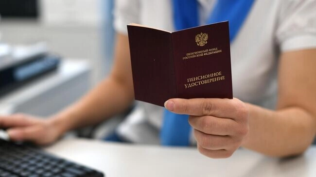 Эксперт назвала количество пенсионных баллов при зарплате в 100 тысяч рублей