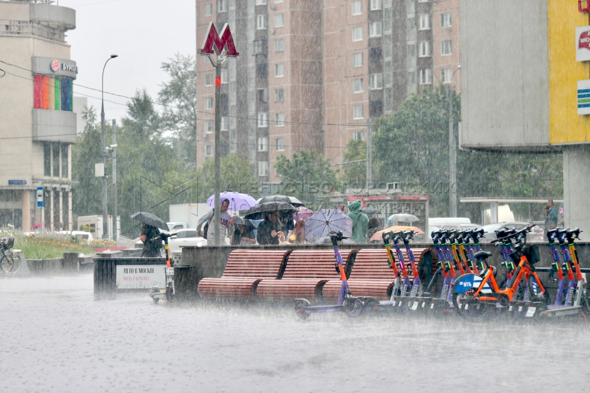 В Москве и области объявили «желтый» уровень погодной опасности