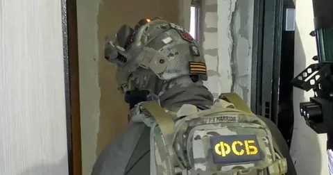 В Тамбовской области задержан подозреваемый в госизмене