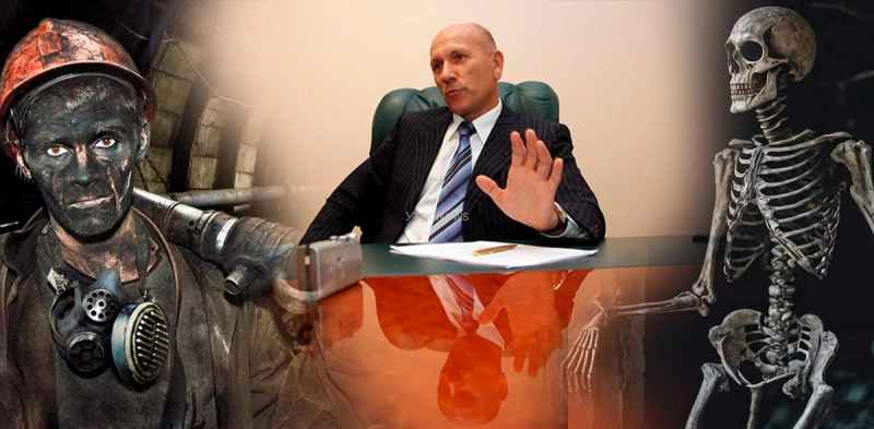 Угольные скелеты в шкафу семьи Козовых