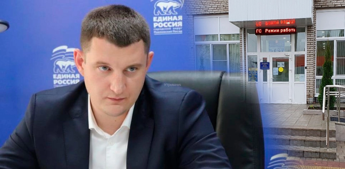 Денис Семенов отвел Бадикяна в ЗАГС