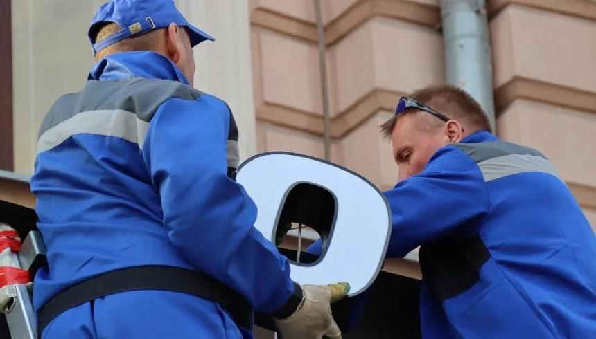 Исследование: 94% частотных существительных уже заняты российскими брендами