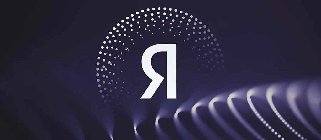 «Яндекс» запускает эксперимент по проверке «осознанности» ИИ