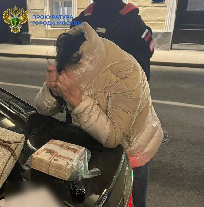 Пенсионерку в Москве обвиняют в заказе убийства мужа за 5 млн рублей