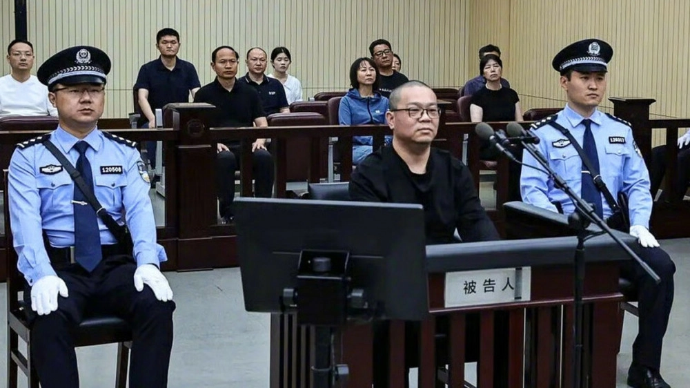 В Китае казнили экс-главу Huarong International за взятки на $156 млн