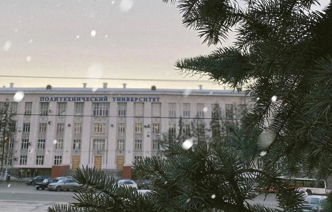 В лаборатории Пермского политеха прогремел взрыв: погибли двое, включая ребёнка  