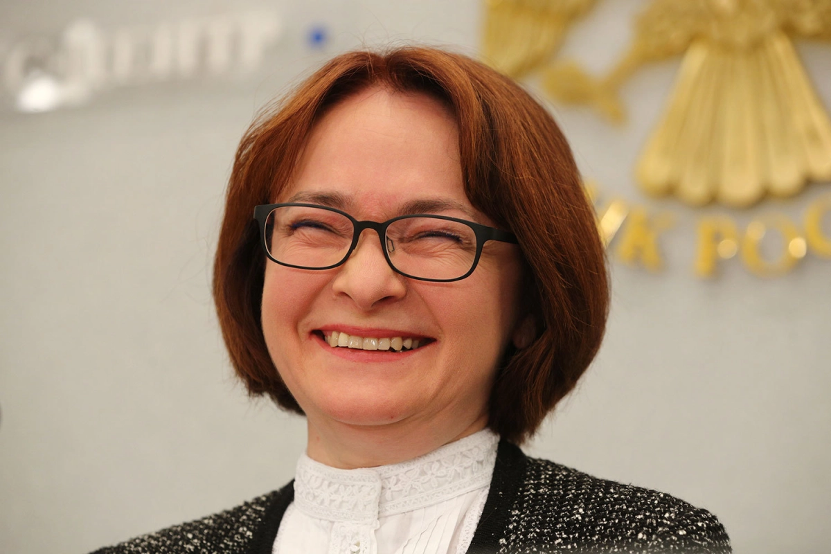 Ключевая ставка ЦБ снижена до 16%