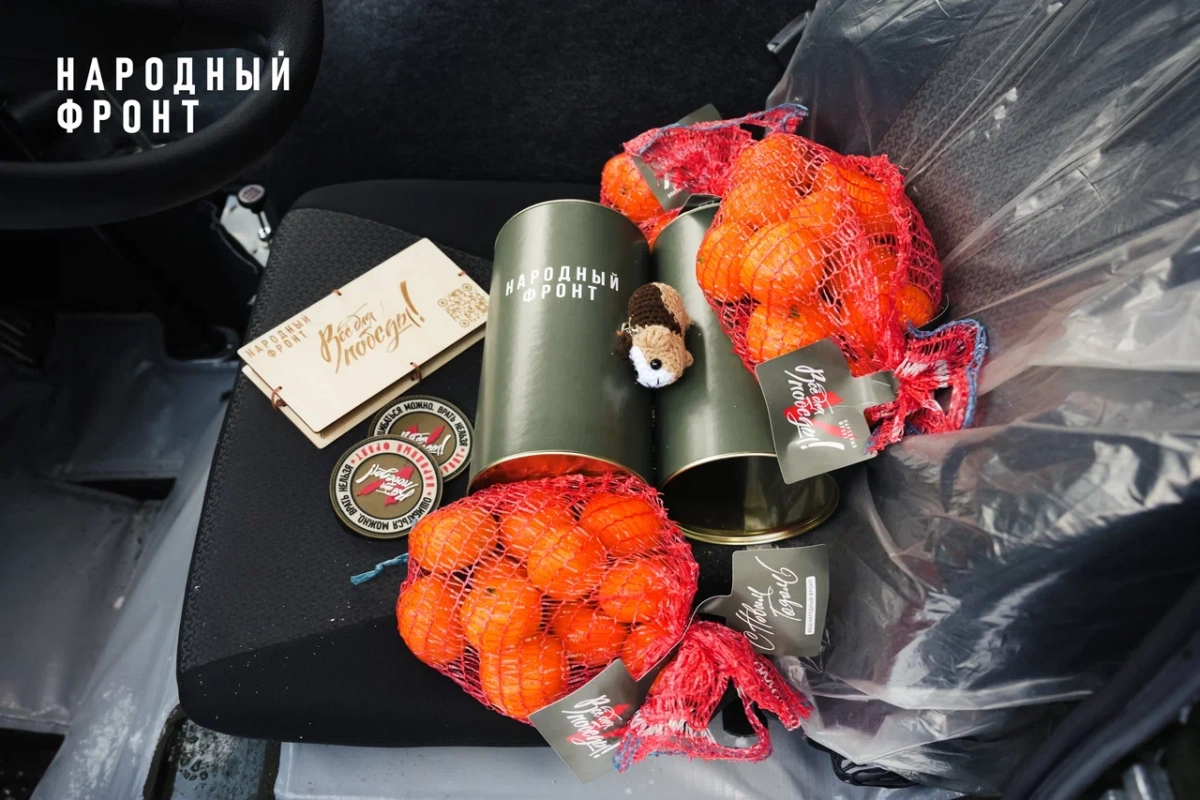 Народный фронт передал военнослужащим 140 единиц транспорта для нужд СВО