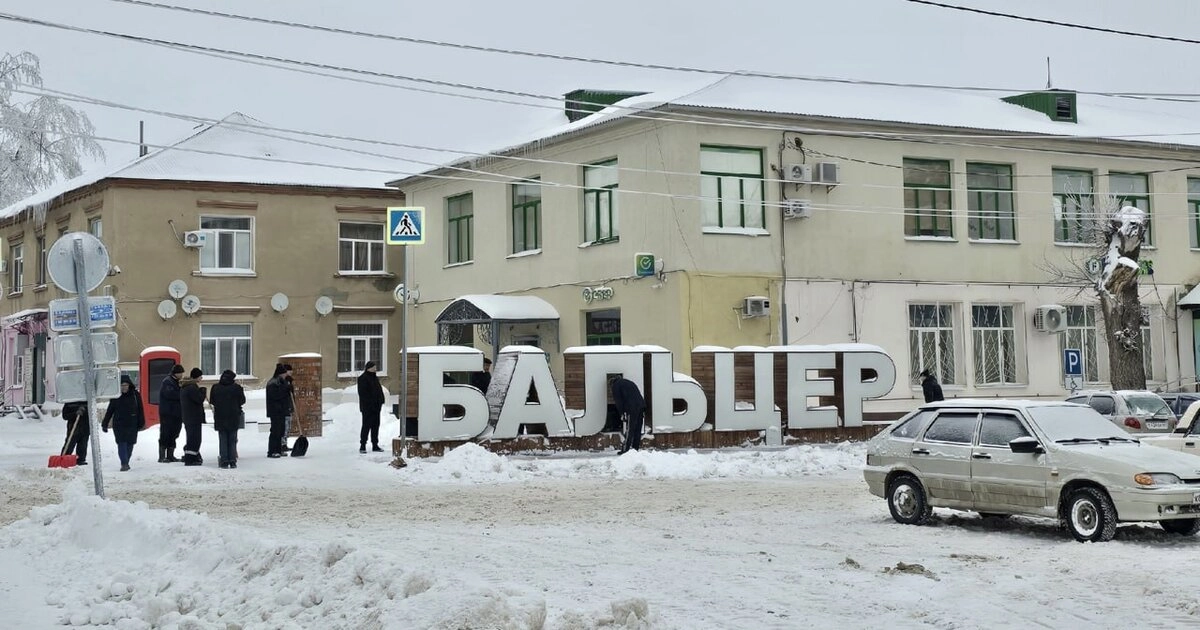 В Красноармейске демонтируют арт-объект с немецким названием города