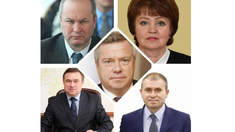 В Ростове-на-Дону начинается суд по делу бывших замгубернаторов  