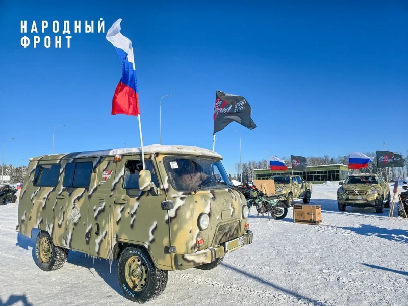 Народный фронт передал более 100 единиц техники и оборудование военным в парке «Патриот»