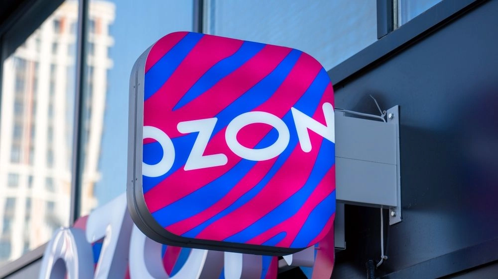 Налоговая служба доначислила налог с бонусных баллов Ozon
