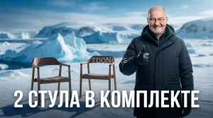 Как Троценко «нагрел» Арктику