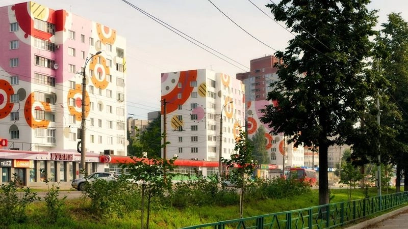 Киров