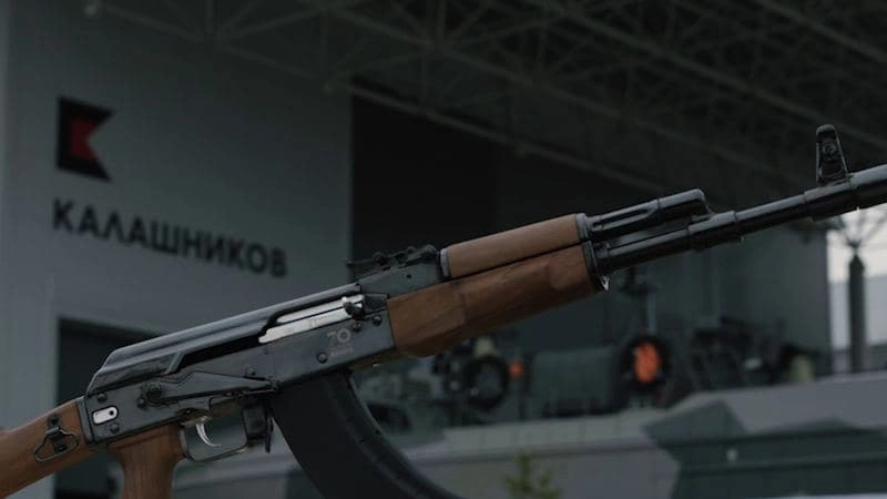 Концерн Калашников